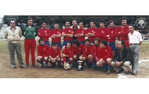 1969 - Bergantios, F.C.